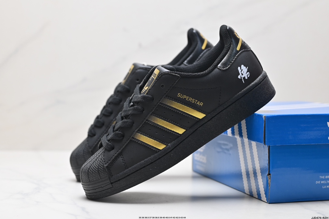 Adidas Superstar Shoes